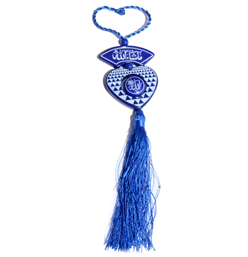 Al karim car hanging Ornament