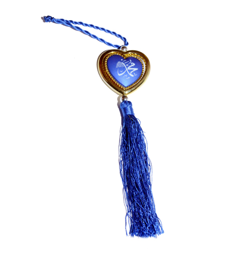Al karim car hanging Ornament