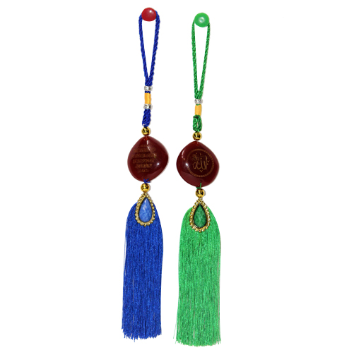 Al karim car hanging Ornament