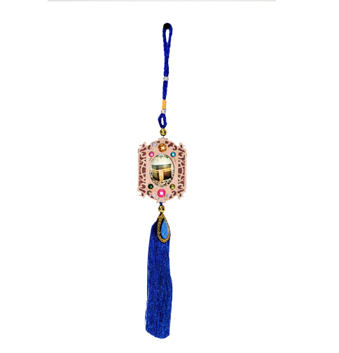 Al karim car hanging Ornament