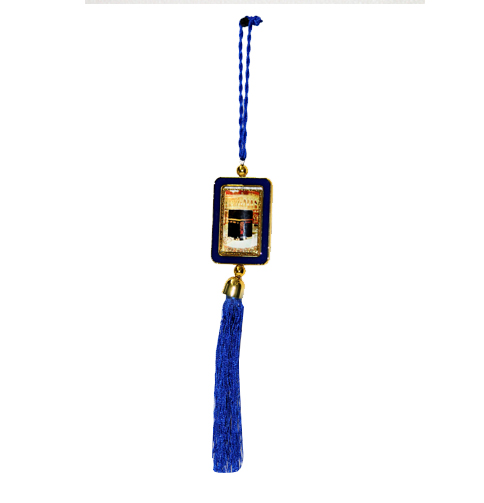Al karim car hanging Ornament