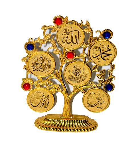 Al karim Decoration